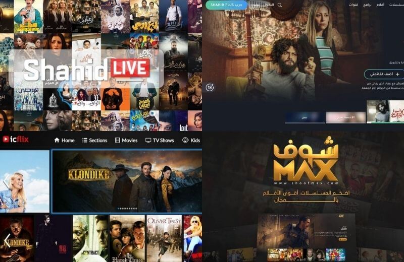 أفضل مواقع تحميل الافلام العربية والاجنبية المترجمة والمدبلجة