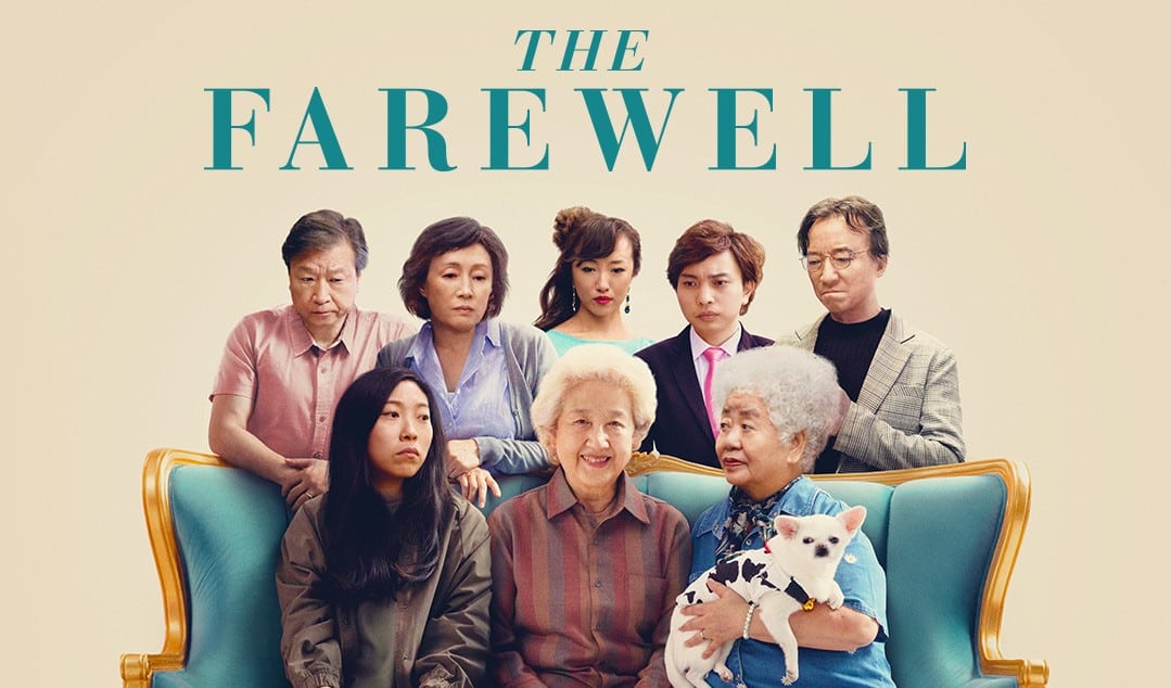 the fare wall