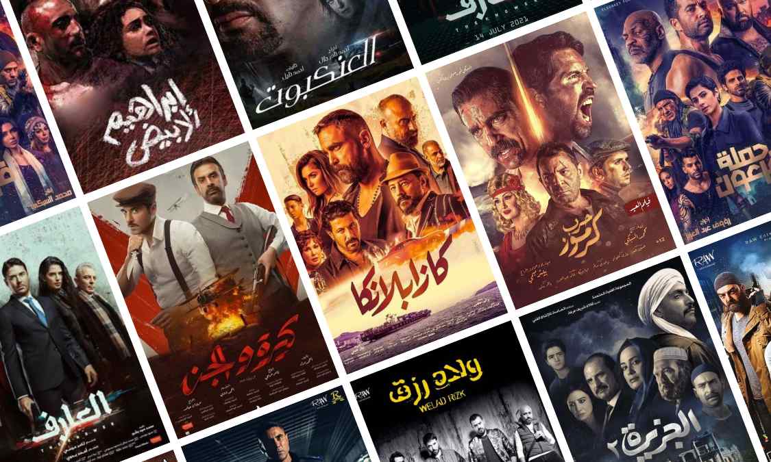 افلام اكشن مصرية افضل واقوي 12 فيلم اكشن مصري علي الاطلاق