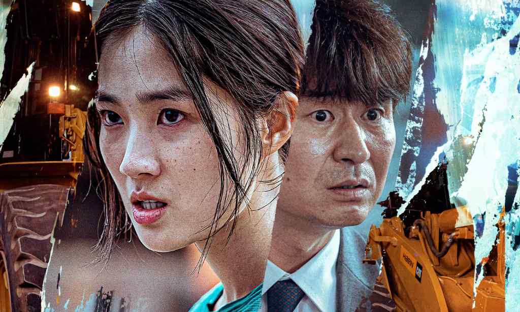 افلام كورية 2022 افضل 12 فيلم كوري علي الإطلاق لعام 2022